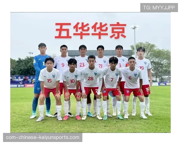 大连可为力克五华华京晋级，将迎战重庆展开下一轮较量