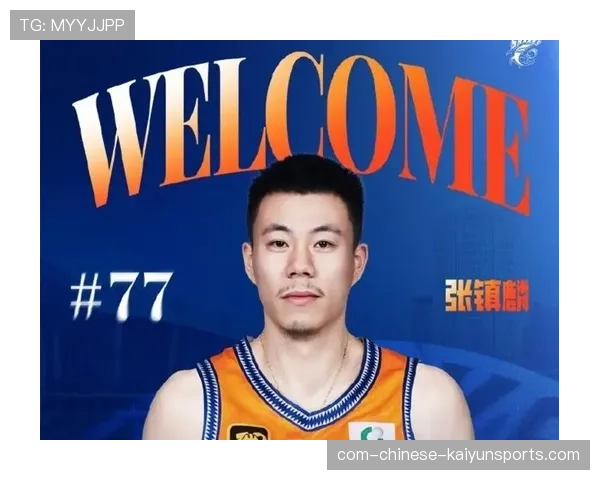 传统豪强集体失速 新赛季CBA格局正经历历史性洗牌 传统豪强集体失速 新赛季CBA格局正经历历史性洗牌