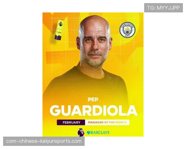 瓜迪奥拉尼科奥莱利战术自由 曼城边后卫频繁前插禁区 瓜迪奥拉尼科奥莱利战术自由 曼城边后卫频繁前插禁区